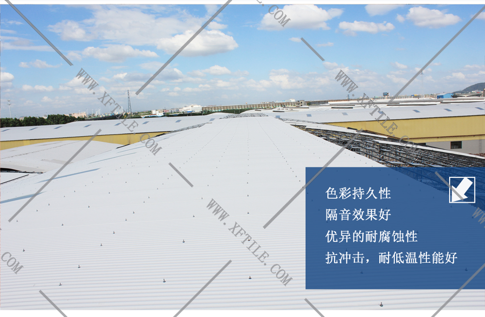 畢節合成樹脂瓦屋面防水原理是什么