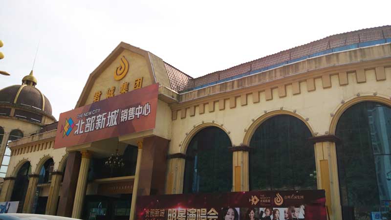 畢節樹脂瓦哪個品牌質量最好