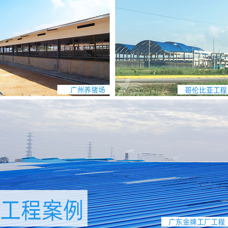 畢節PVC廠房瓦安全、環保、經濟實惠，為工業廠房帶來持久的保護