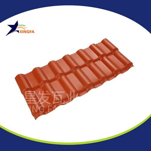 畢節(jié)合成樹脂瓦廠家 防腐耐用塑料樹脂瓦 星發(fā)牌中式仿古瓦價(jià)格 