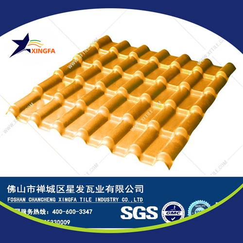畢節(jié)廠家直銷合成樹(shù)脂瓦 農(nóng)莊養(yǎng)殖場(chǎng)用塑料瓦 保溫隔熱防堿屋頂樹(shù)脂墻角瓦批發(fā)報(bào)價(jià)