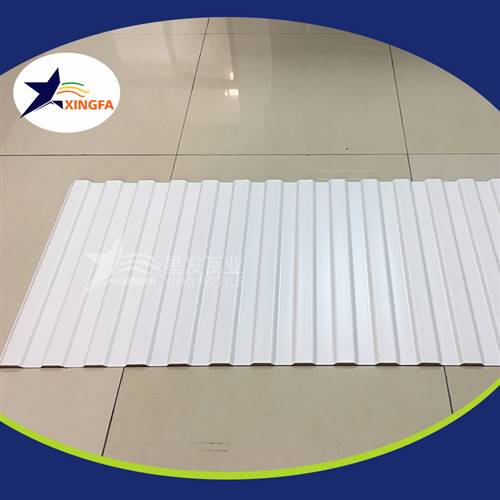 畢節(jié)840型白底pvc瓦 廠區(qū)舊房改造用PVC墻體板瓦的價錢 pvc防腐瓦工廠定制